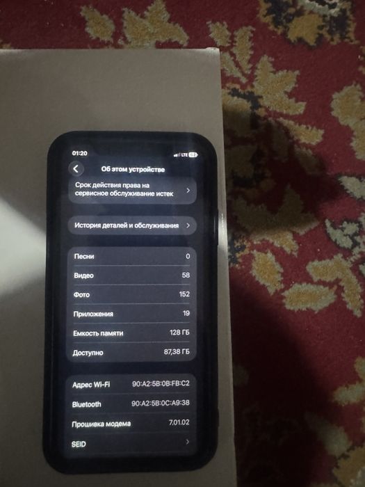 Iphone 11 128GB sotiladi