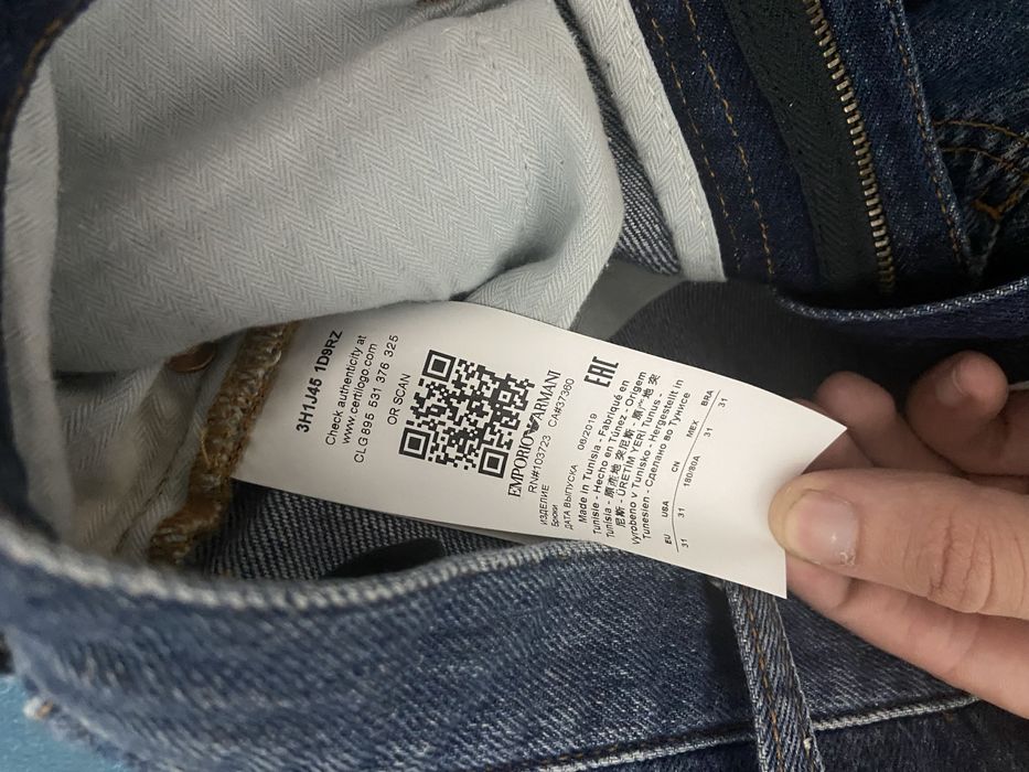 Vad blugi emprio armani  500 pret negociabil