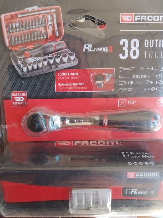 Facom -нови инструменти