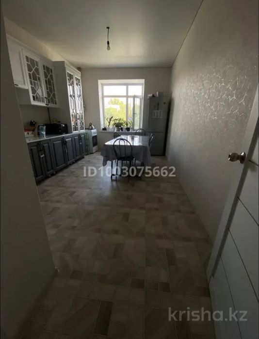 Продам квартиру. Остановка талап