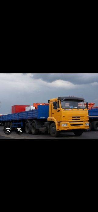 Аренда длиномера