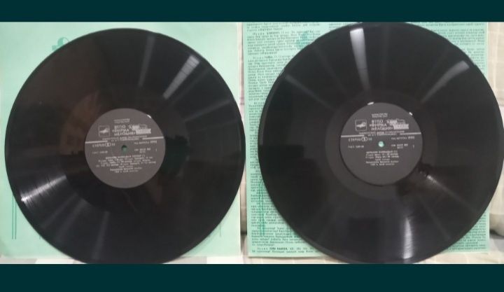 Виниловые пластинки