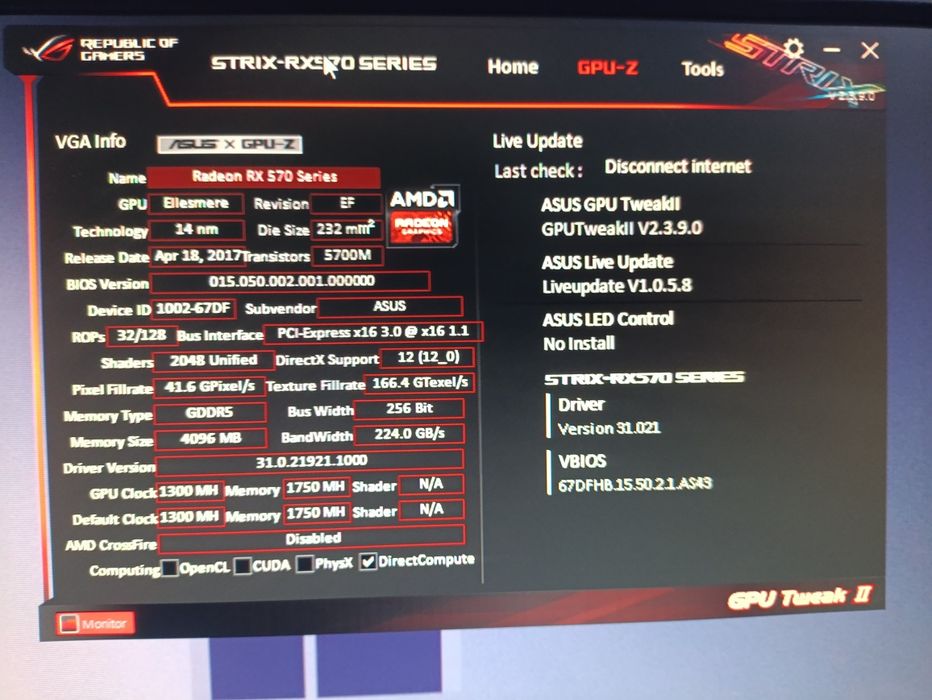 Продам Игровой Компьютер