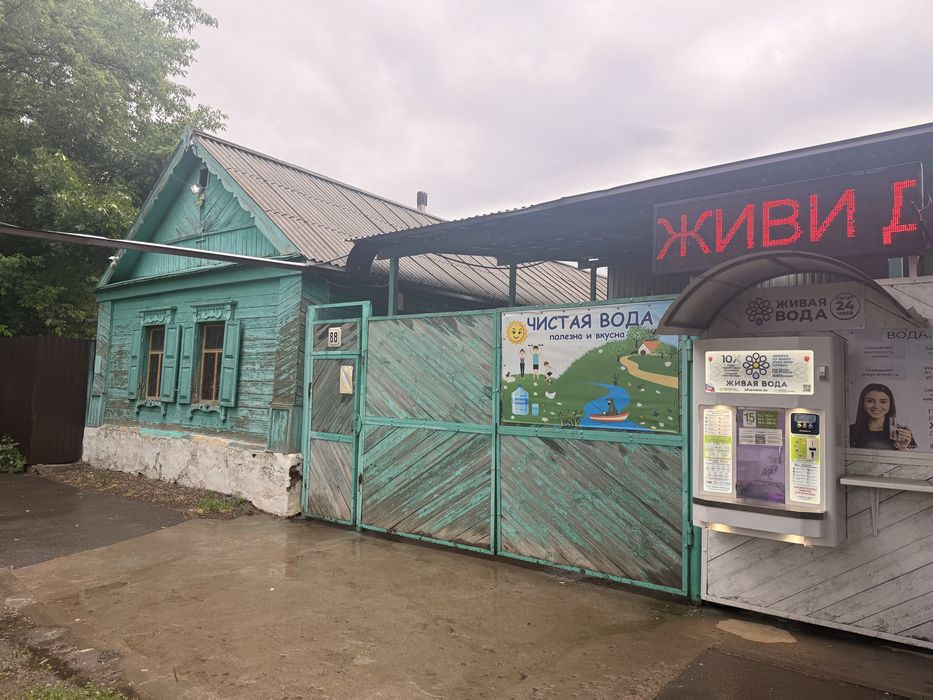 Продам Частны Дом