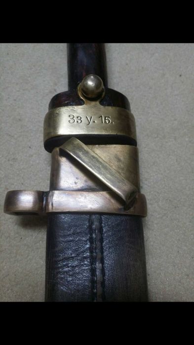 Нож. Кортик. Кинжал. Ханджар. Сабя Острие.Бебут.