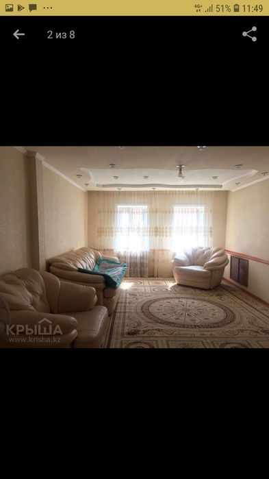 Продаётся большой дом с.Доскей