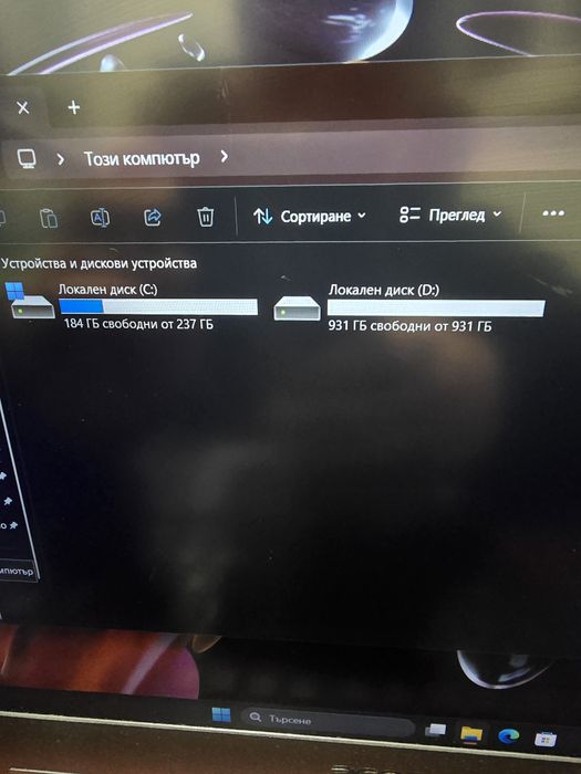 Acer Nitro 5  i7-8750H, 16gb, 256gb ssd +1TB HDD, Nvidia GTX 1650 4gb