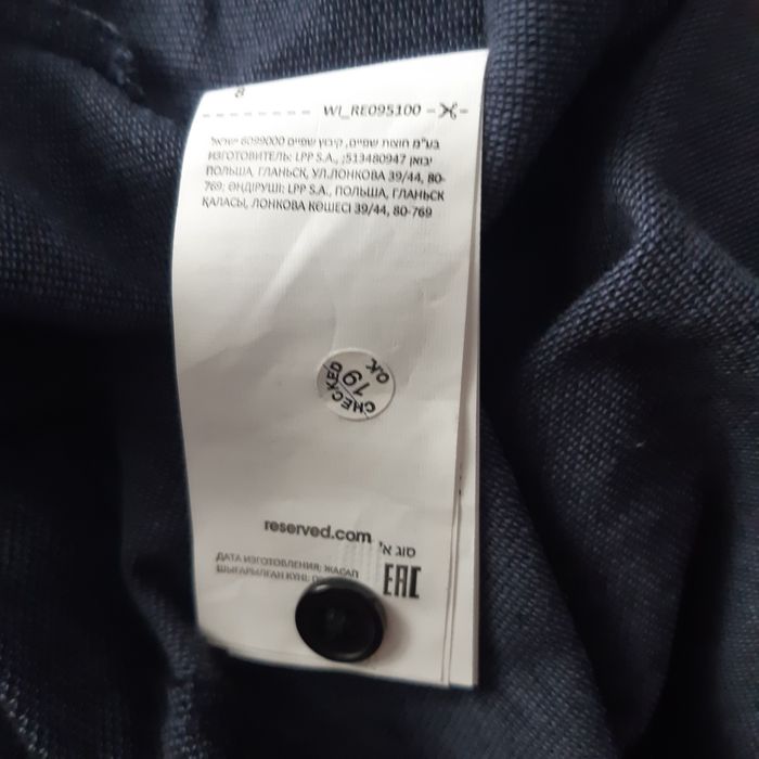 Tricou polo Reserved, marimea L , NOU !