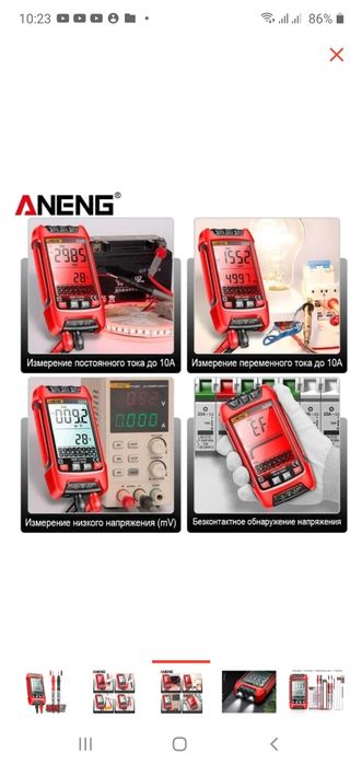 Продам или поменяю. Новую цэшку.