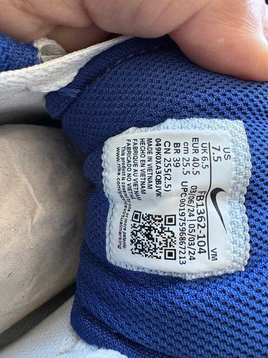 мужские кроссовки Nike Full Force Lo