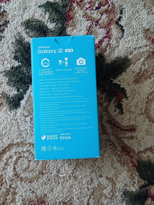 Продам срочно сотку SAMSUNG J2