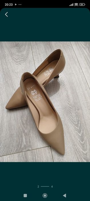 Продам бежевые туфли