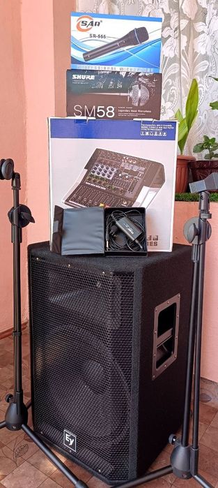 Калонка комплект сотилади