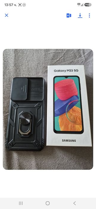 Samsung galaxy m 33