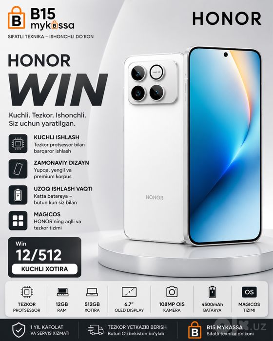 Honor Win 12/512GB •brand new