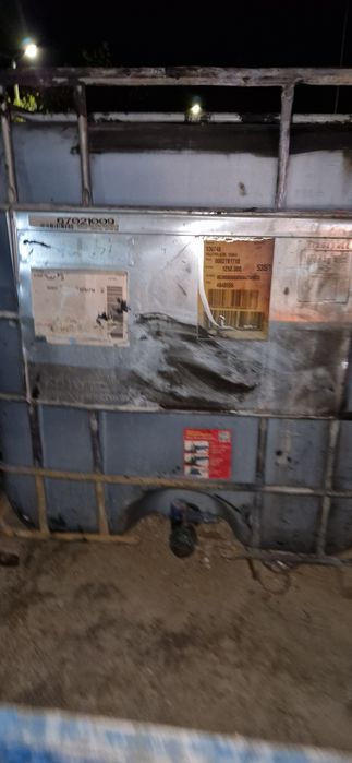 Продпм ёмкасть под воду