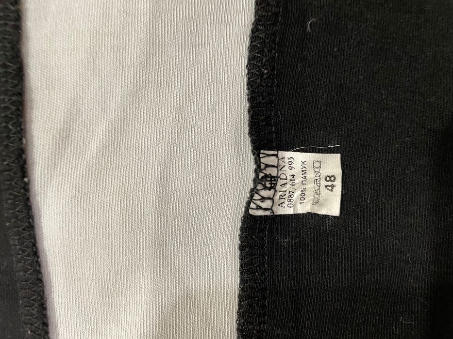 Униформи за СУХНИ Константин Преславски за момче