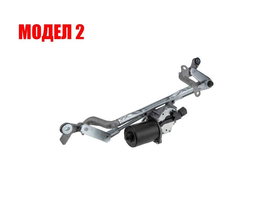 Лостов механизъм с електромотор за чистачки Kia Toyota Hyundai