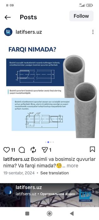 Azbest turuba Zavod azbest