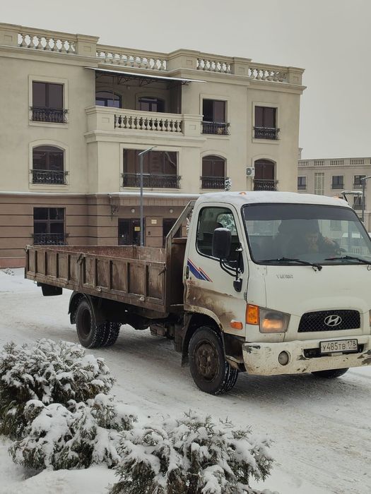 Вывоз строительного мусора