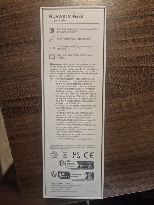 Huawei M-Pencil 3rd generation