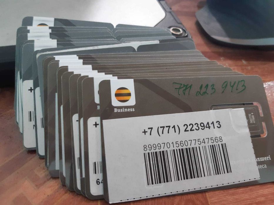 Продам сим карты beeline 22шт новые = 3000т