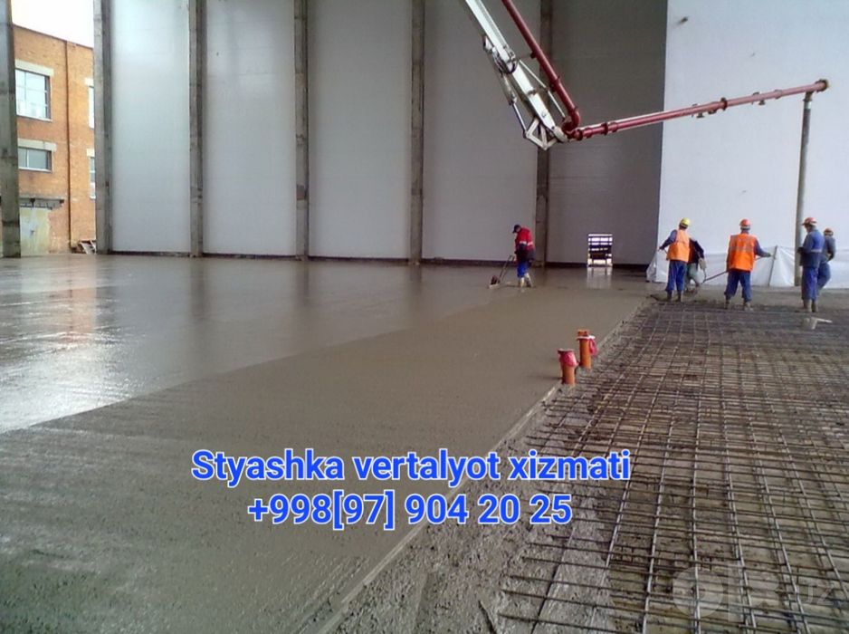 Styashka vertalyot, Miramirni Mazayka, Shilifovka, Epoksid kiraska pol