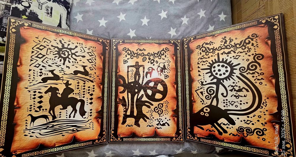 Продаётся  картина  за 10000