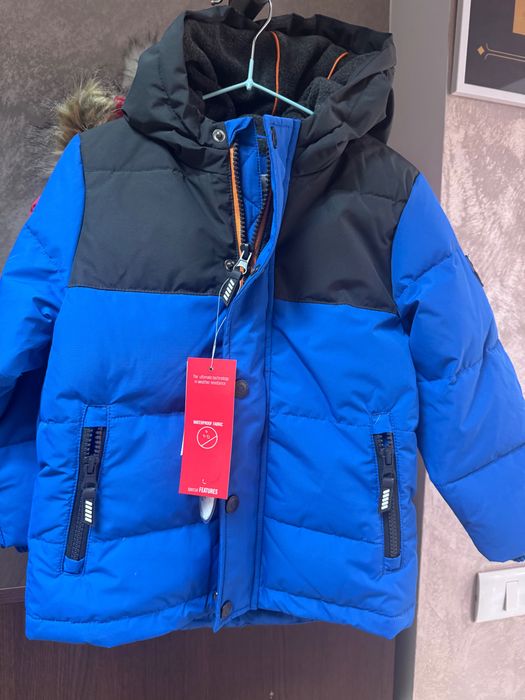 Lot Geci Copii pentru revânzare