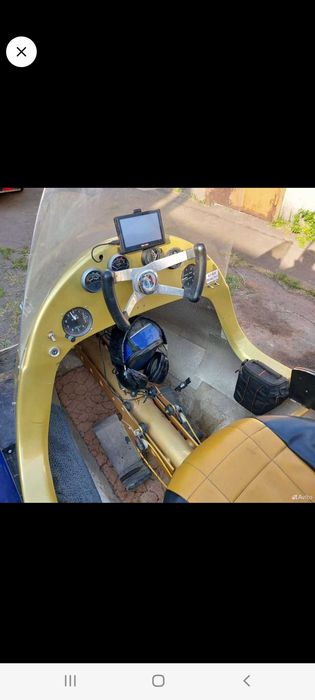 Аэрошут SAMMIT 2 ,