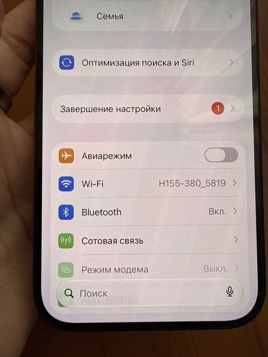 Iphone 15 pro 256gb продам