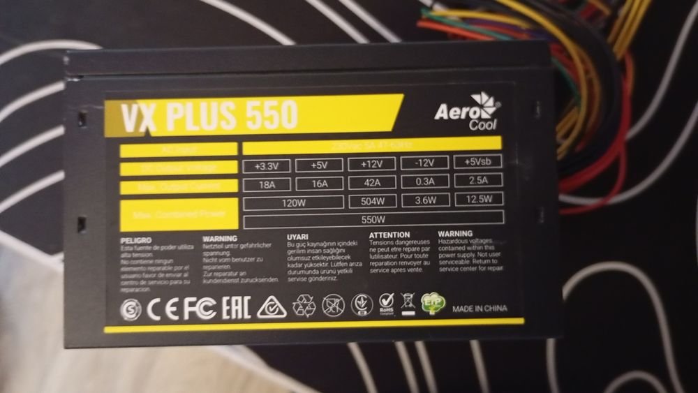 Продам блок питания