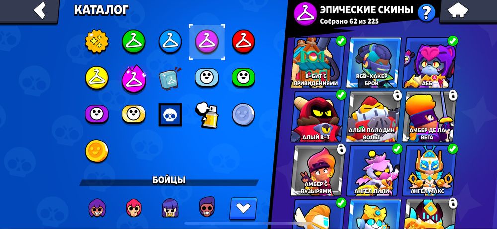 Бравл стпрс аакк