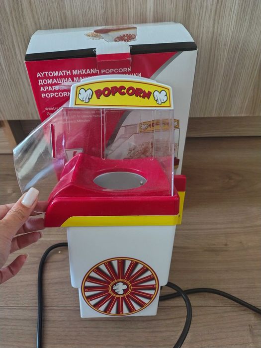 Машина за пуканки
