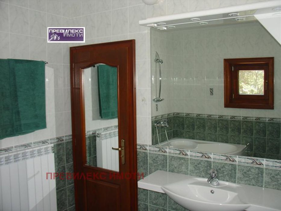 Продава се Къща в с. Богослов, Област Кюстендил - 480 кв.м за 486 €/кв.м - Снимка #2