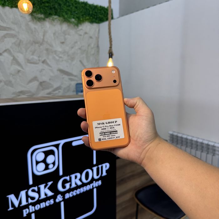 iPhone 17 Pro Max 512GB Айфон 17 Про Макс 512ГБ Гарантия 3 Месяца