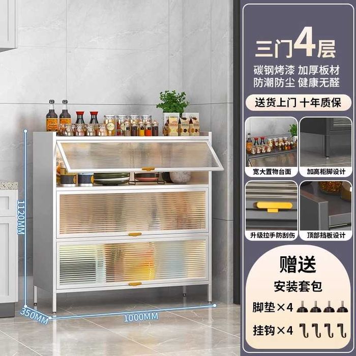 Шкаф с дверцами для кухни, mebel oshxona uchun, oshxonada tartib