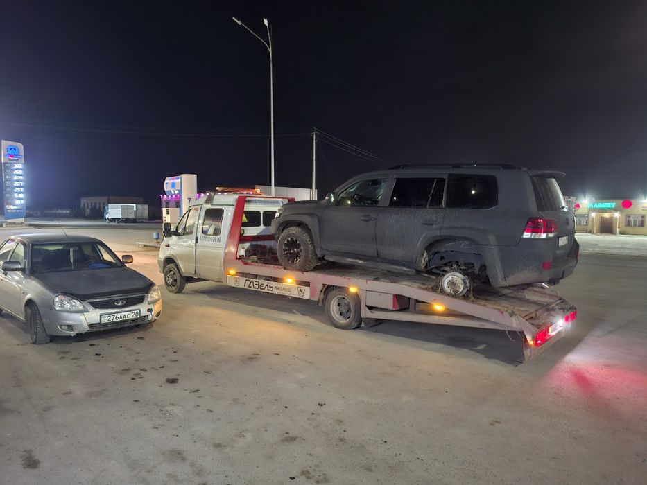 Эвакуатор Аксу аюлы межгород