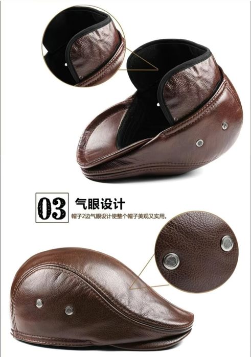 Мужская кепка шапка козырек из натуральной кожи мужской табий кожа хак