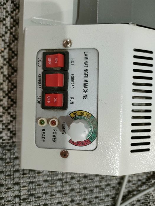 Ламинатор А3, А4