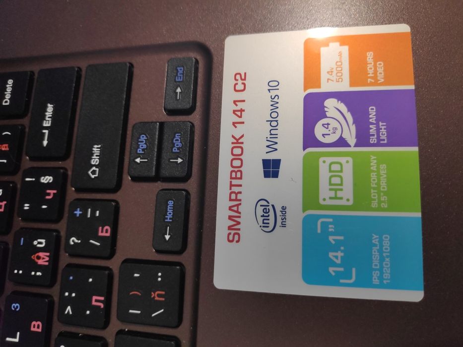 НАМАЛЕН Лаптоп Prestigio Smartbook 141 C2