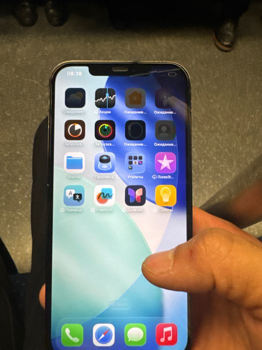 iPhone 12 Pro Max 512GB / Holati ideal