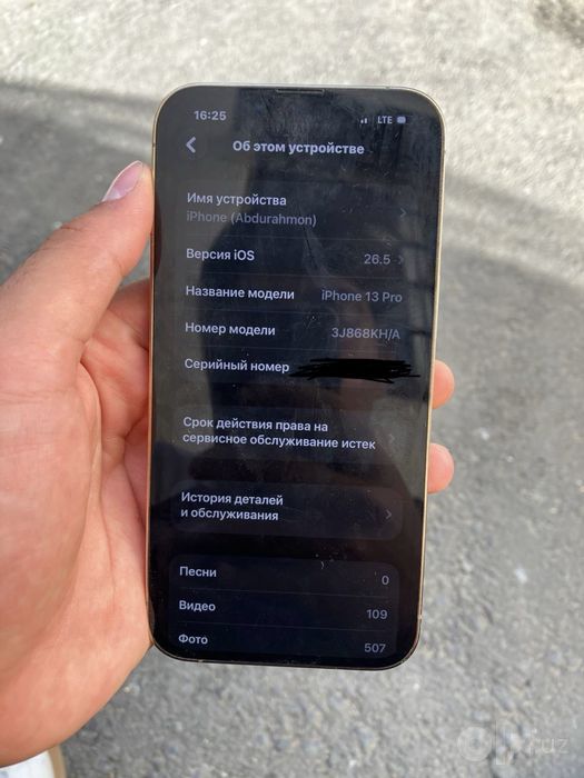 Iphone 13 pro