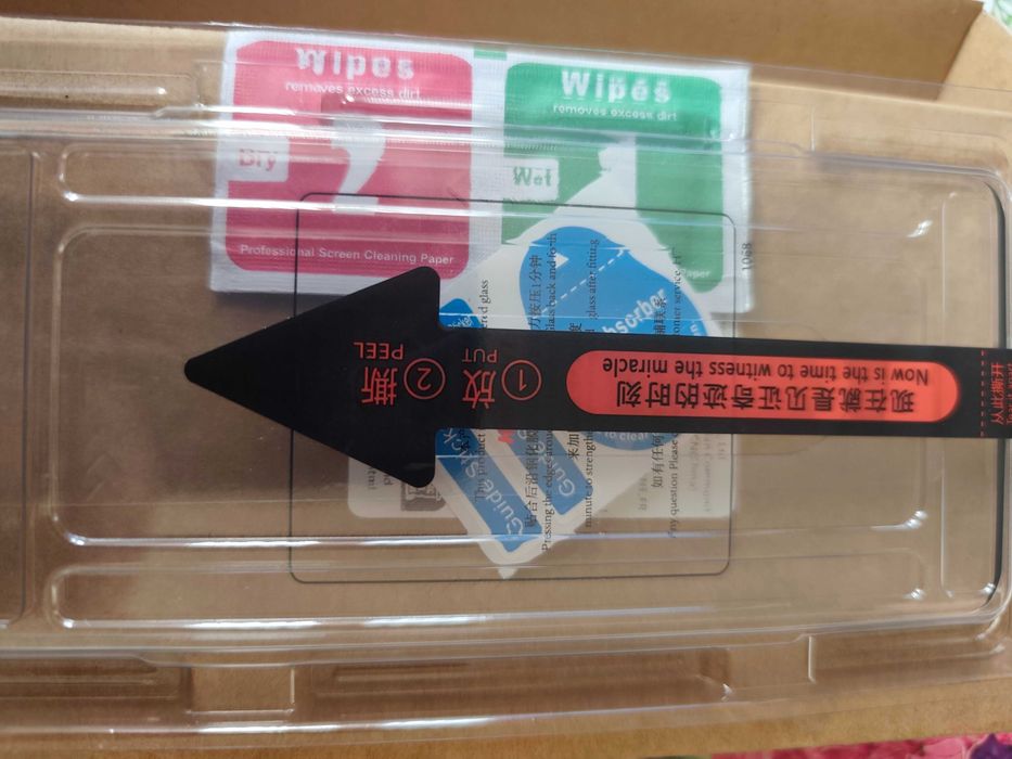 Xiaomi redmi note 14 pro +Защита за екран на телефон