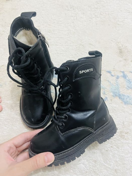 қыстық етік сатылады