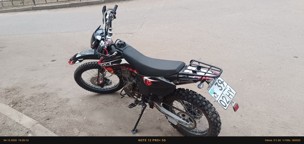 Китайский Эндуро