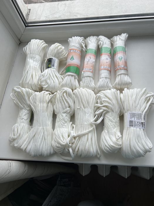 Шнур в ассортименте