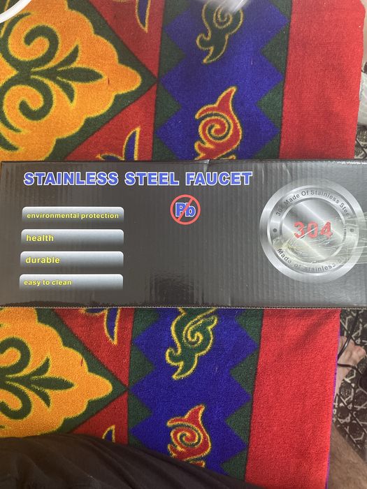 Фильтр воды (MOLDIR SU)