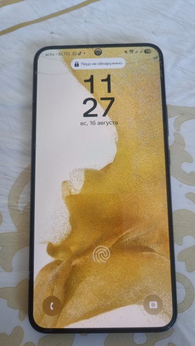 Samsung s21 plus