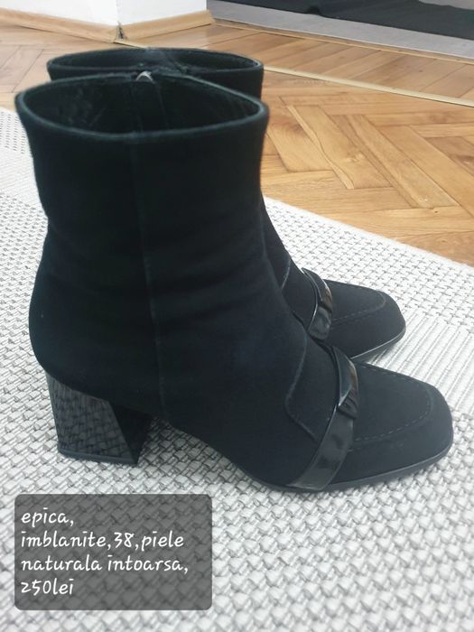 Botine Epica imblanite